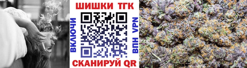 Наркошоп купить Героин  СОЛЬ  Псилоцибиновые грибы  NBOMe  ГАШ  COCAIN  Меф  Харабали