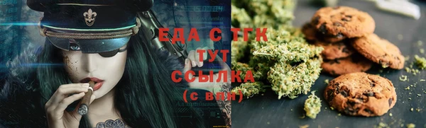 ECSTASY Горно-Алтайск