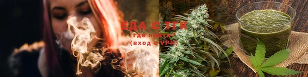 мет Горняк