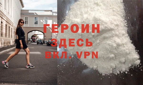ECSTASY Горно-Алтайск