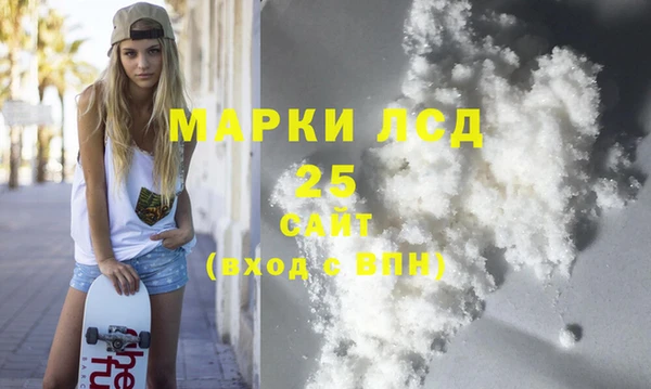 мет Горняк