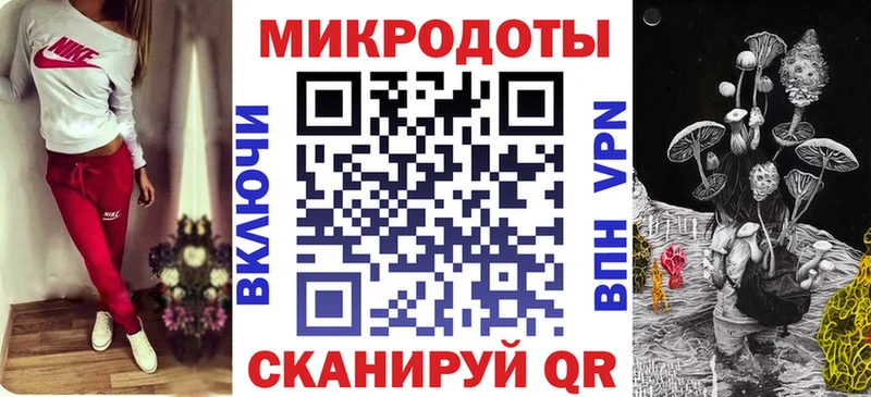 Купить где  Харабали  Галлюциногенные грибы Psilocybine cubensis 